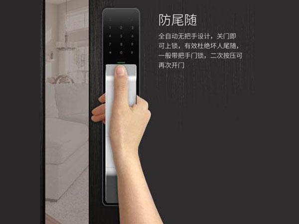 永昌24小时上门开锁公司